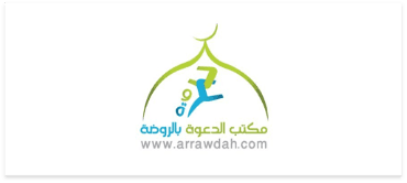 شريك النجاح