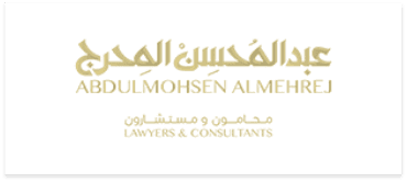 شريك النجاح